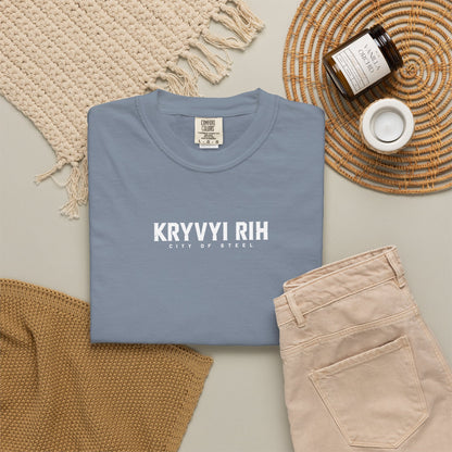 Kryvyi Rih Cityscape T-Shirt — Ukrainian Landmark Graphic Tee