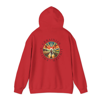 Ukrainian Pride Hoodie — Limited Edition ‘Freedom’ Emblem Sweatshirt