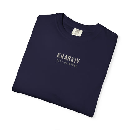 Kharkiv Cityscape T-Shirt — Vintage Garment-Dyed Tee with Skyline Backprint