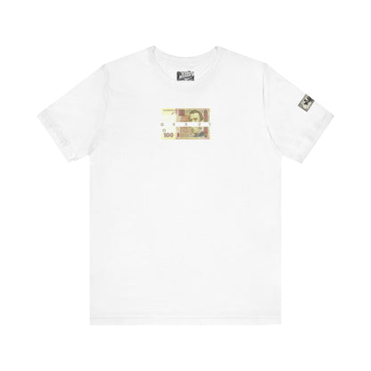 Money Print Tee — Ukraine Cities Graphic Back | Support & Travel Souvenir T-Shirt