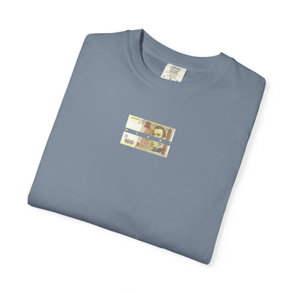 Ukrainian Limited Edition T-Shirt — Support & Pride Graphic Tee