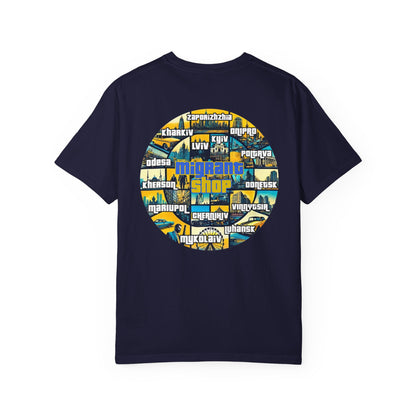 Ukraine Cities Circle T-Shirt — Patriotic Map Design