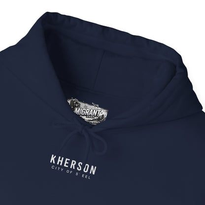 Kherson Cityscape Hoodie — Distressed Ukrainian Landmark Sweatshirt