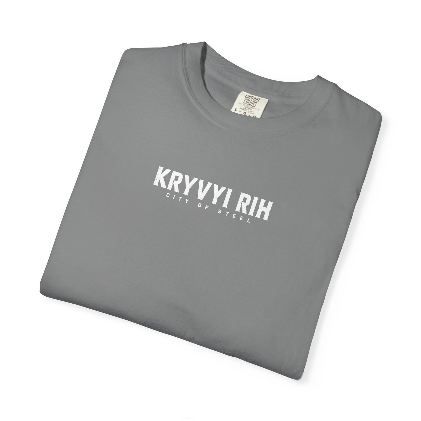 Kryvyi Rih Cityscape T-Shirt — Ukrainian Landmark Graphic Tee