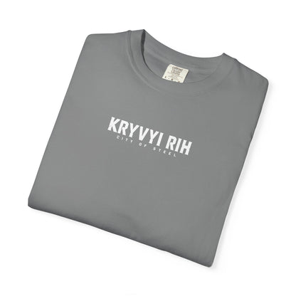 Kryvyi Rih Cityscape T-Shirt — Ukrainian Landmark Graphic Tee
