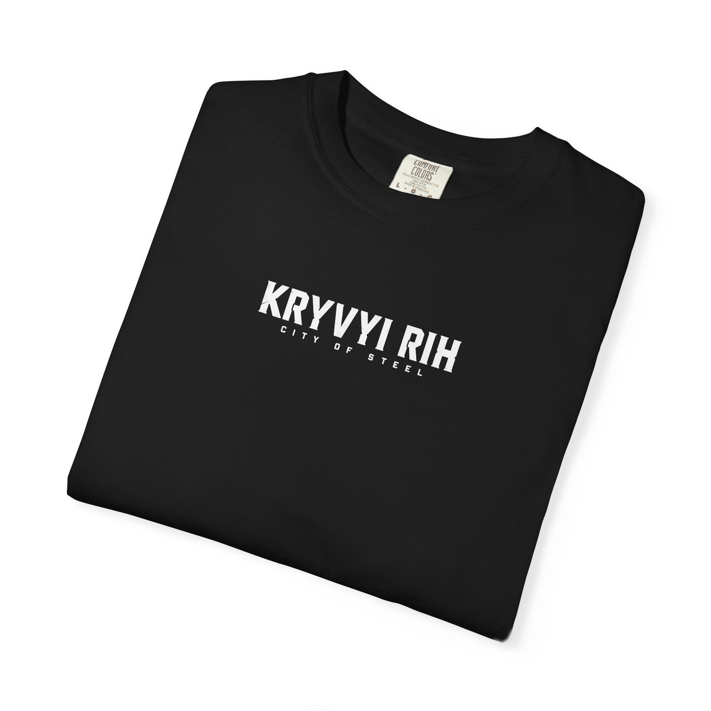 Kryvyi Rih Cityscape T-Shirt — Ukrainian Landmark Graphic Tee