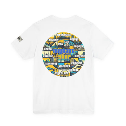 Money Print Tee — Ukraine Cities Graphic Back | Support & Travel Souvenir T-Shirt