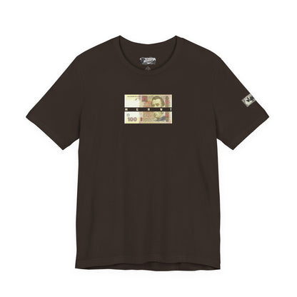 Ukrainian Limited Edition Tee — Patriotic 100 Hryvnia Design