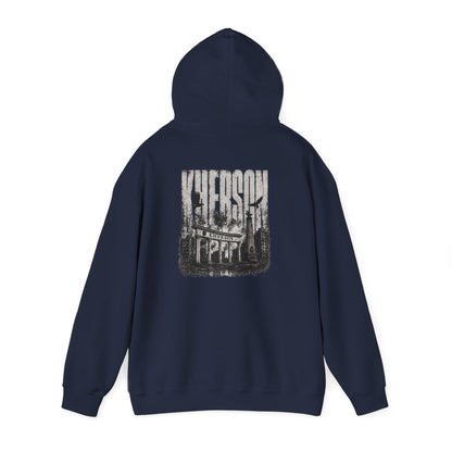 Kherson Cityscape Hoodie — Distressed Ukrainian Landmark Sweatshirt