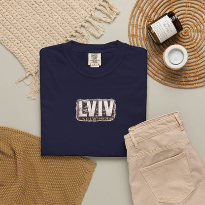 Lviv Vintage Cityscape T‑Shirt