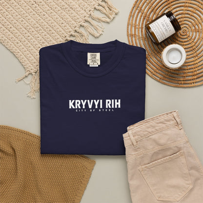 Kryvyi Rih Cityscape T-Shirt — Ukrainian Landmark Graphic Tee