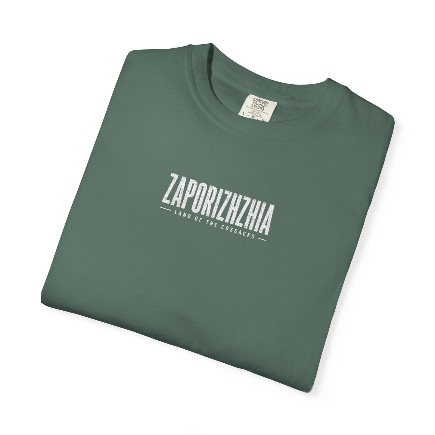 Zaporizhzhia Landmark T-Shirt — 'Land of the Cossacks' Graphic Tee