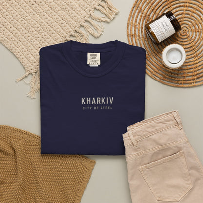 Kharkiv Cityscape T-Shirt — Vintage Garment-Dyed Tee with Skyline Backprint