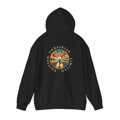 Ukraine Limited Edition Hoodie — Ukrainian Emblem Retro Sunset Design