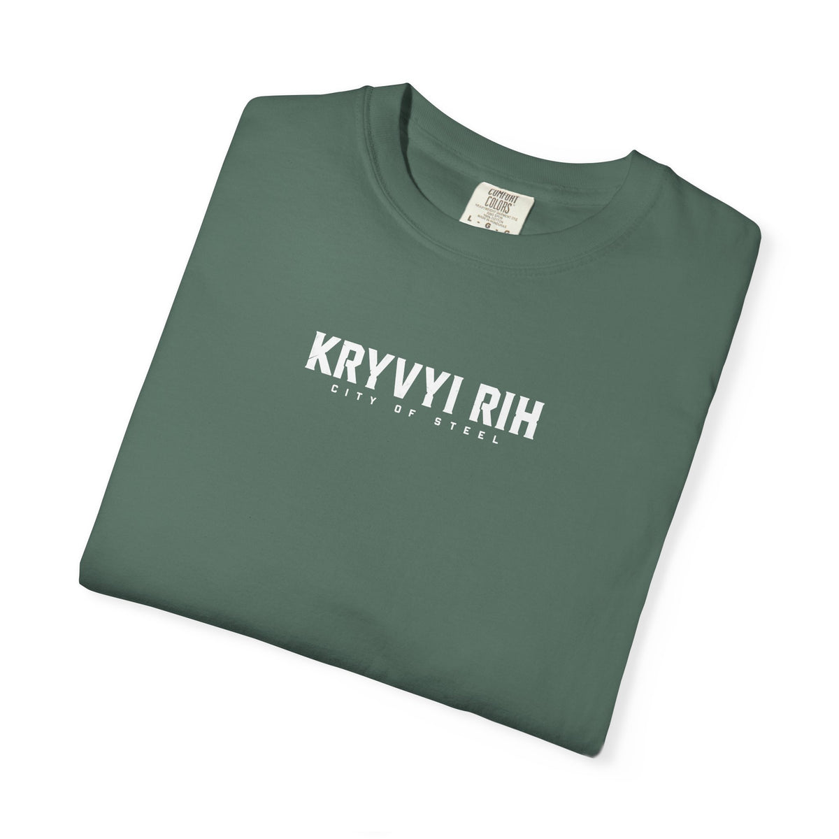 Kryvyi Rih Cityscape T-Shirt — Ukrainian Landmark Graphic Tee