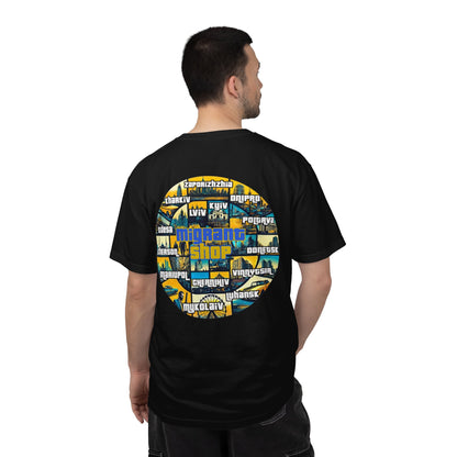 Ukraine Cities Circle T-Shirt — Patriotic Map Design