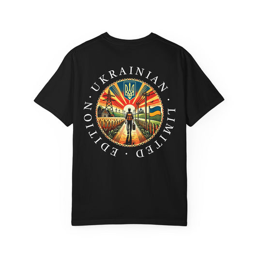 Ukrainian Limited Edition T-Shirt — Support & Pride Graphic Tee