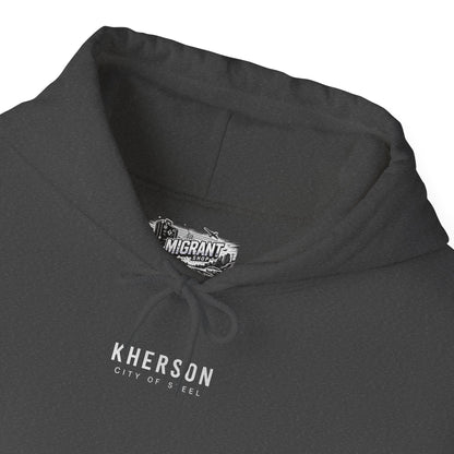 Kherson Cityscape Hoodie — Distressed Ukrainian Landmark Sweatshirt