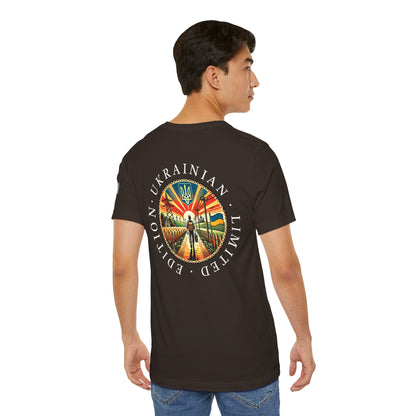 Ukrainian Limited Edition Tee — Patriotic 100 Hryvnia Design