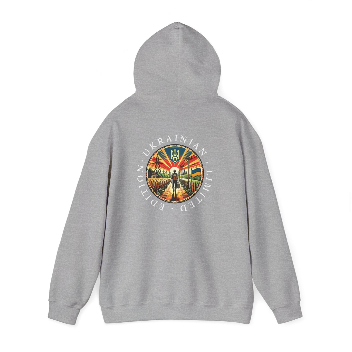 Ukraine Limited Edition Hoodie — Ukrainian Emblem Retro Sunset Design
