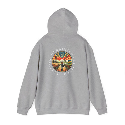 Ukraine Limited Edition Hoodie — Ukrainian Emblem Retro Sunset Design