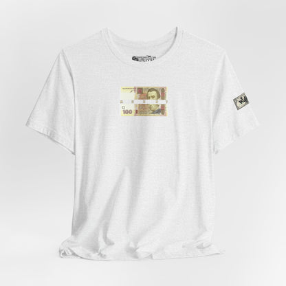 Money Print Tee — Ukraine Cities Graphic Back | Support & Travel Souvenir T-Shirt