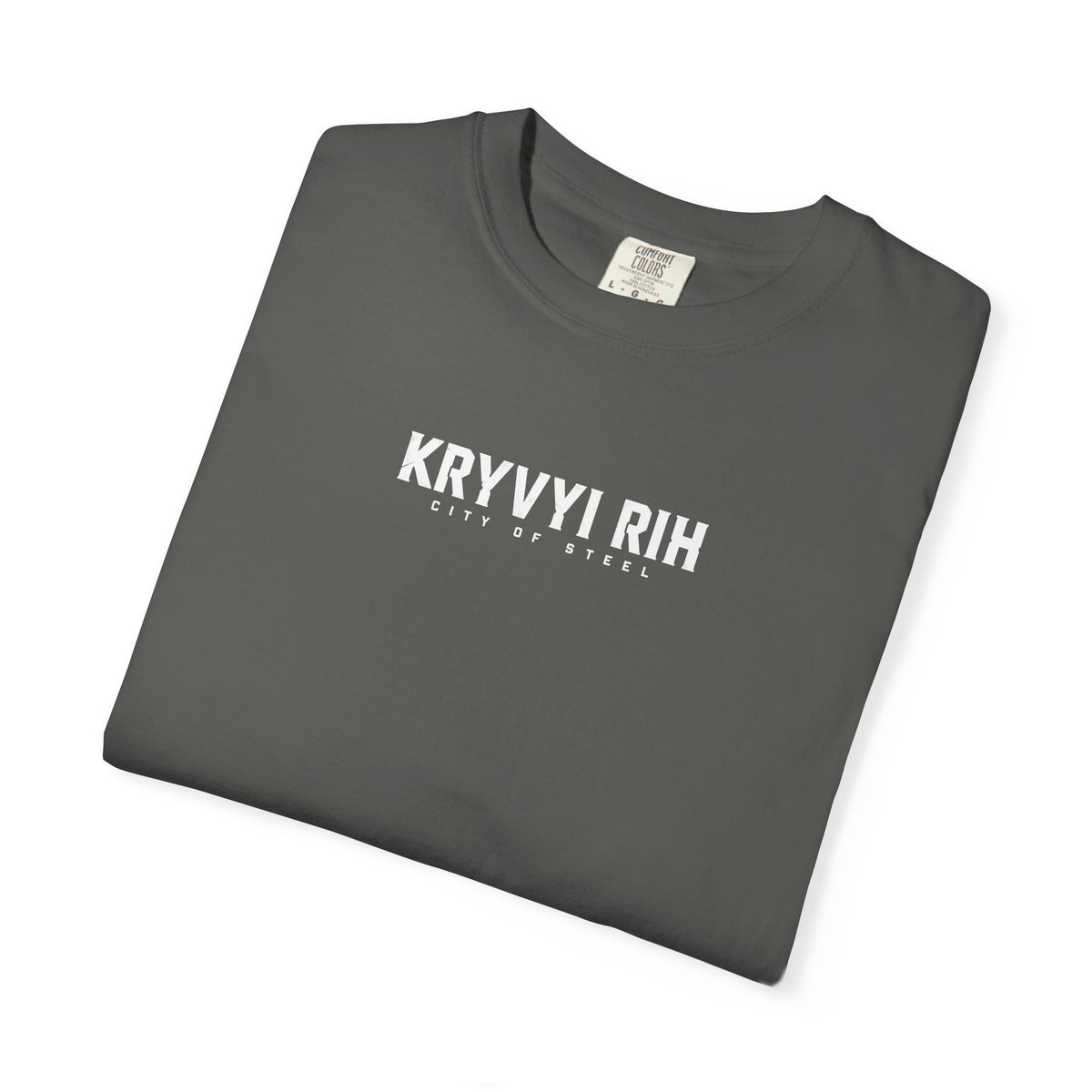 Kryvyi Rih Cityscape T-Shirt — Ukrainian Landmark Graphic Tee