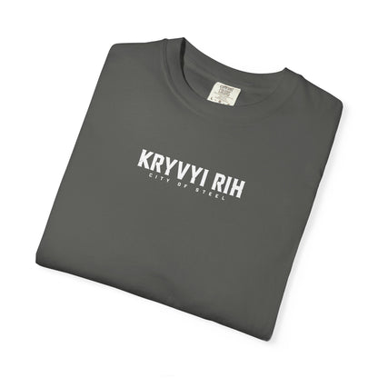 Kryvyi Rih Cityscape T-Shirt — Ukrainian Landmark Graphic Tee