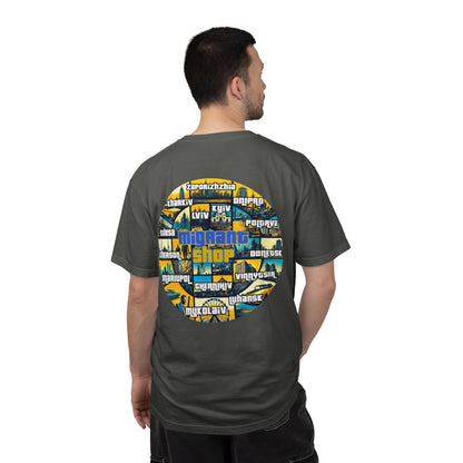 Ukraine Cities Circle T-Shirt — Patriotic Map Design