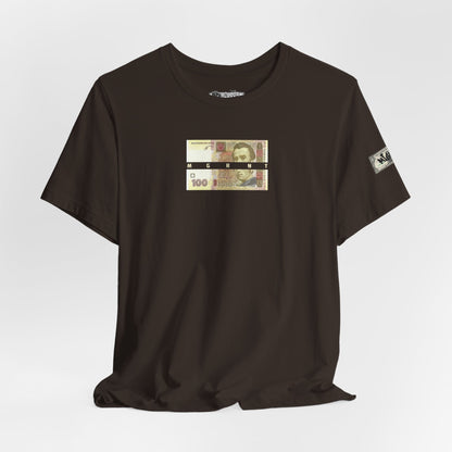 Ukrainian Limited Edition Tee — Patriotic 100 Hryvnia Design