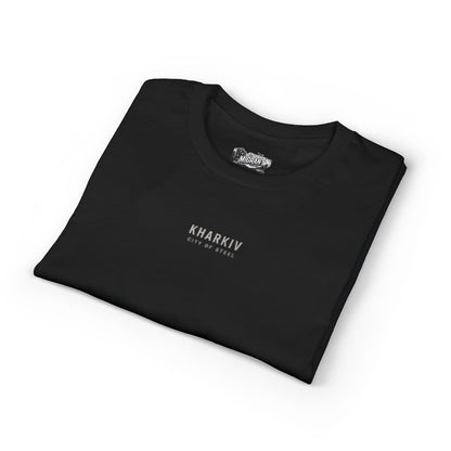 Kharkiv Tribute T-Shirt — City of Steel Graphic Tee