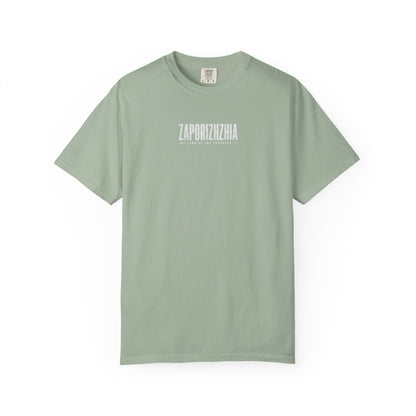 Zaporizhzhia Landmark T-Shirt — 'Land of the Cossacks' Graphic Tee