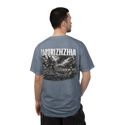 Zaporizhzhia Landmark T-Shirt — 'Land of the Cossacks' Graphic Tee