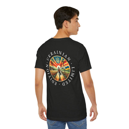 Ukrainian Limited Edition Tee — Patriotic 100 Hryvnia Design