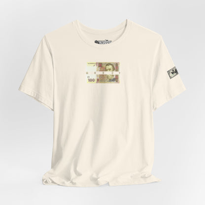 Money Print Tee — Ukraine Cities Graphic Back | Support & Travel Souvenir T-Shirt
