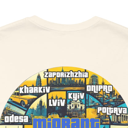 Money Print Tee — Ukraine Cities Graphic Back | Support & Travel Souvenir T-Shirt