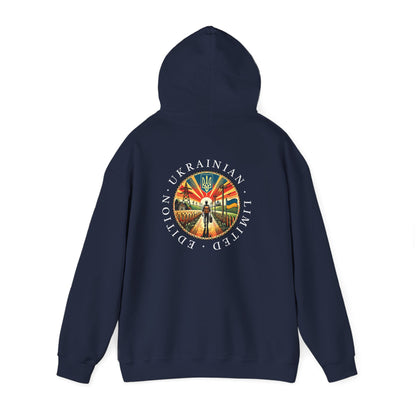 Ukraine Limited Edition Hoodie — Ukrainian Emblem Retro Sunset Design