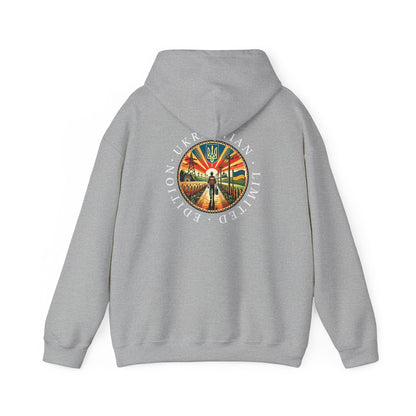 Ukraine Limited Edition Hoodie — Ukrainian Emblem Retro Sunset Design