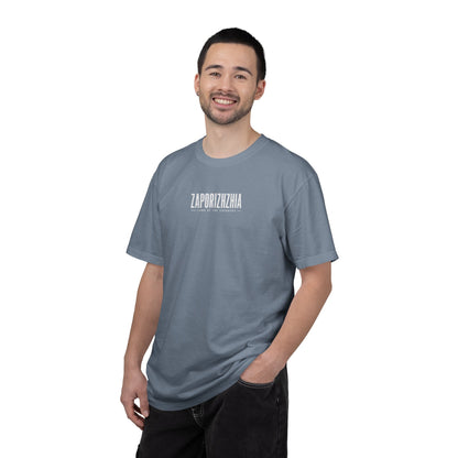 Zaporizhzhia Landmark T-Shirt — 'Land of the Cossacks' Graphic Tee