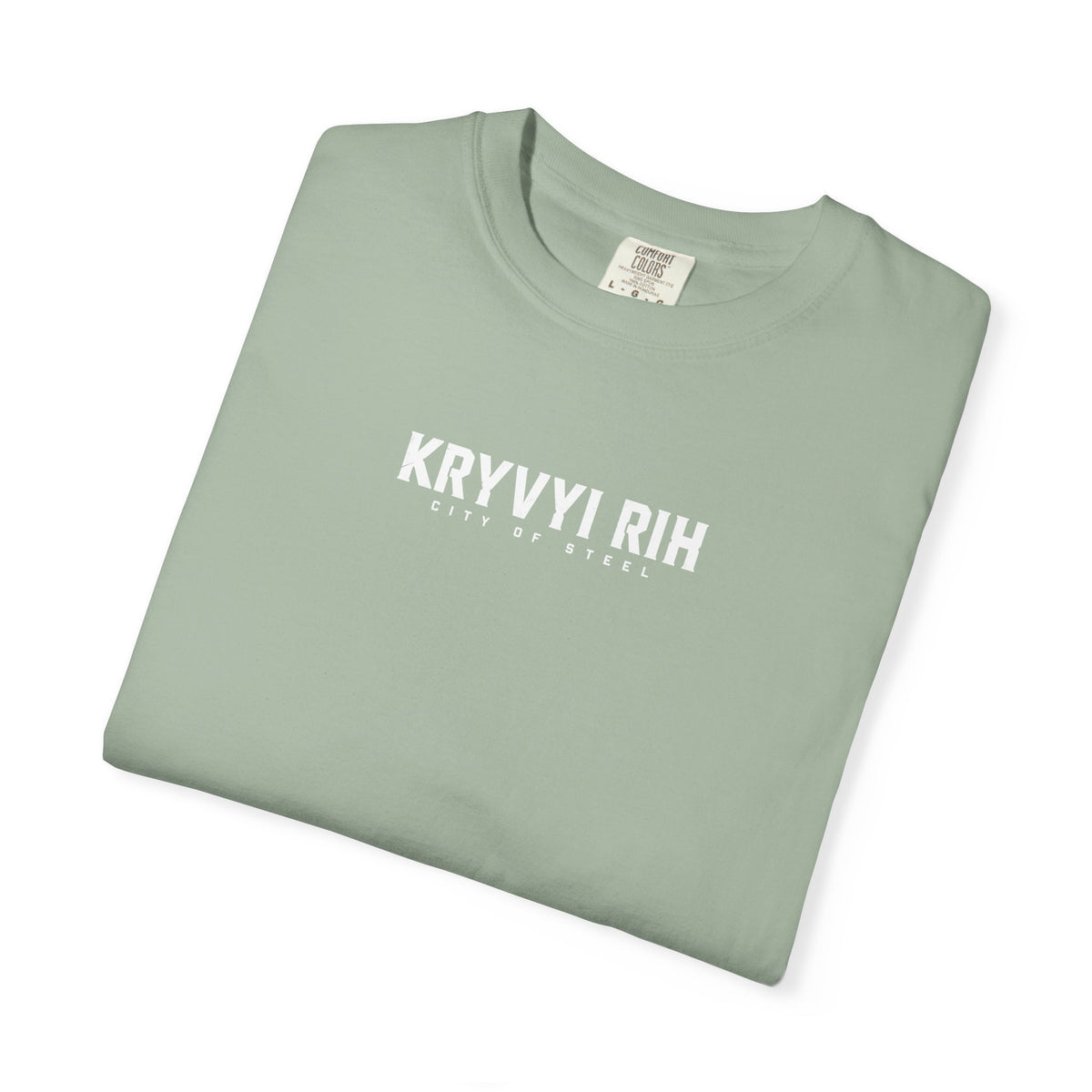 Kryvyi Rih Cityscape T-Shirt — Ukrainian Landmark Graphic Tee