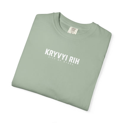 Kryvyi Rih Cityscape T-Shirt — Ukrainian Landmark Graphic Tee