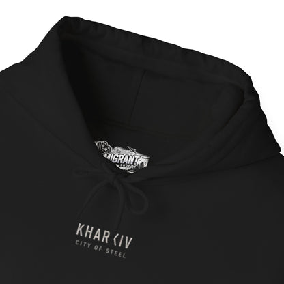 Kharkiv Hoodie — Resilient City Graphic Pullover (Back Print)