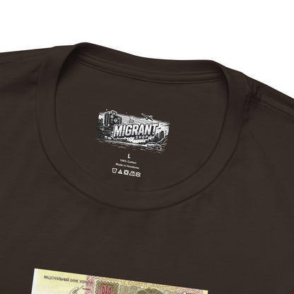 Ukrainian Limited Edition Tee — Patriotic 100 Hryvnia Design