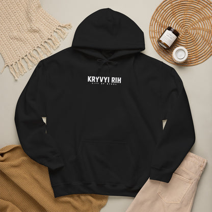 Hoodie — "Kryvyi Rih" Memorial Black Pullover with Cityscape Back Print
