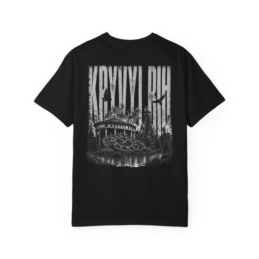 Kryvyi Rih Cityscape T-Shirt — Ukrainian Landmark Graphic Tee
