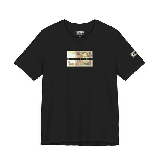 Ukrainian Limited Edition Tee — Patriotic 100 Hryvnia Design