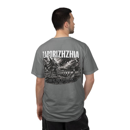 Zaporizhzhia Landmark T-Shirt — 'Land of the Cossacks' Graphic Tee