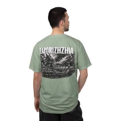 Zaporizhzhia Landmark T-Shirt — 'Land of the Cossacks' Graphic Tee