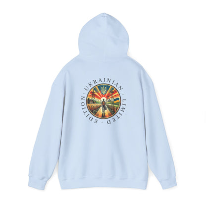 Ukrainian Pride Hoodie — Limited Edition ‘Freedom’ Emblem Sweatshirt