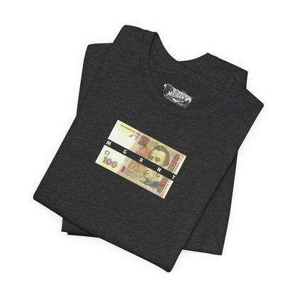 Ukrainian Limited Edition Tee — Patriotic 100 Hryvnia Design